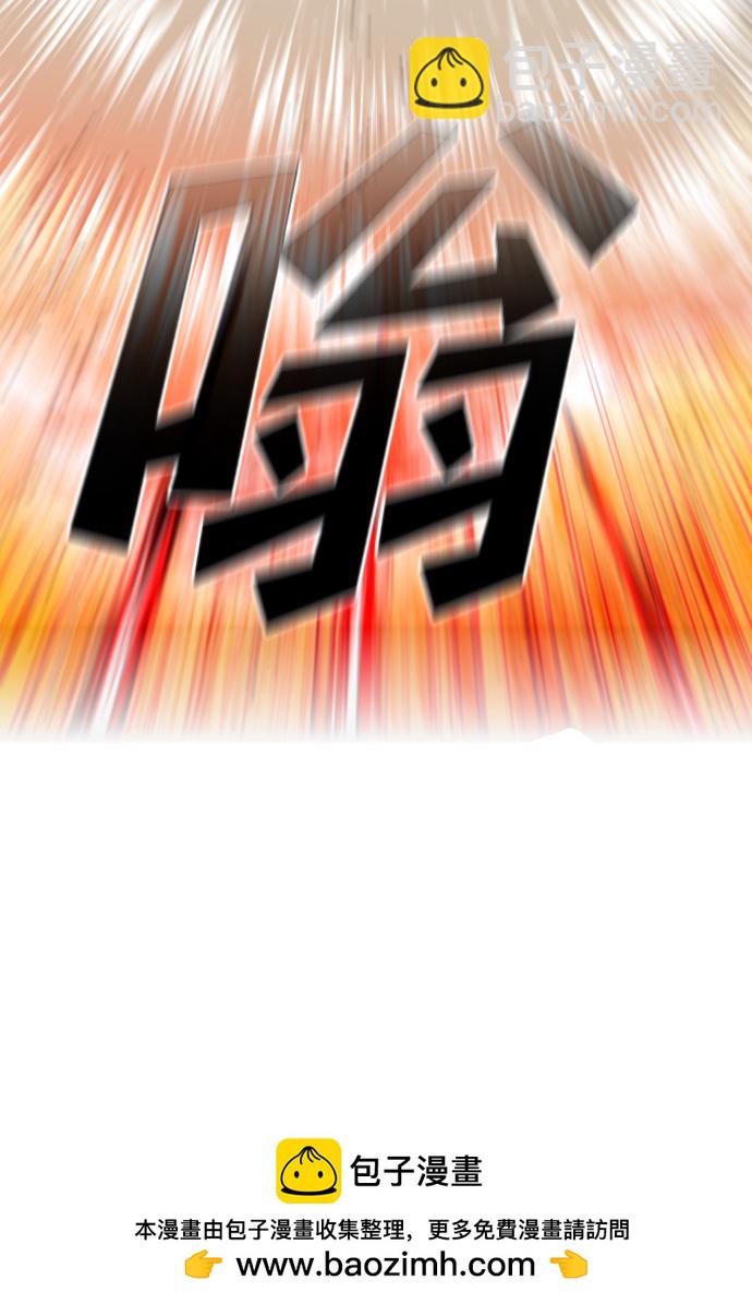 [第102话] check mate（4）53