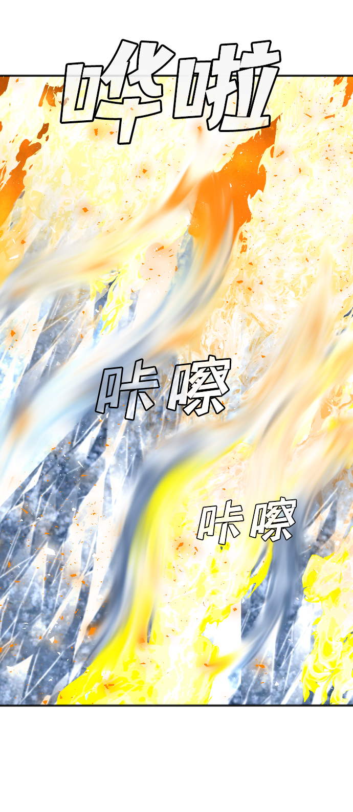 [第102话] check mate（4）60