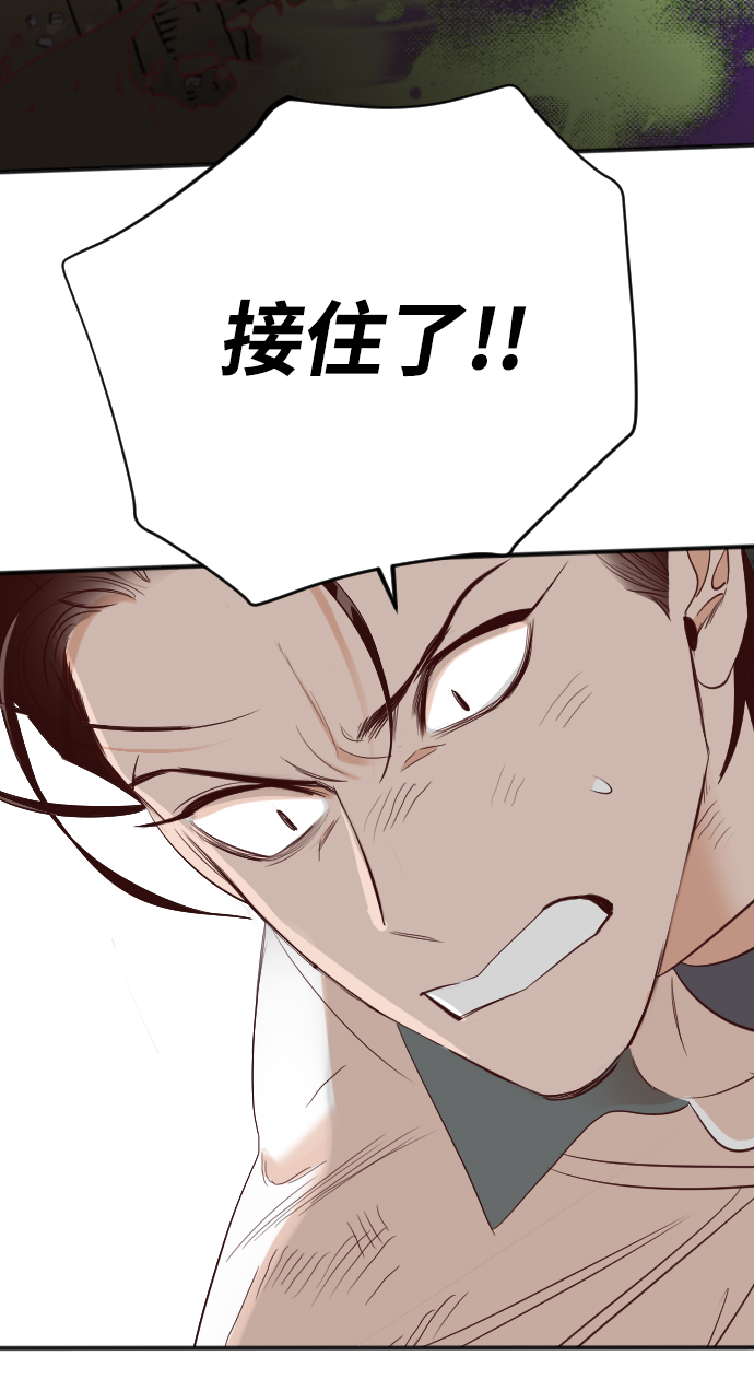 [第102话] check mate（4）7