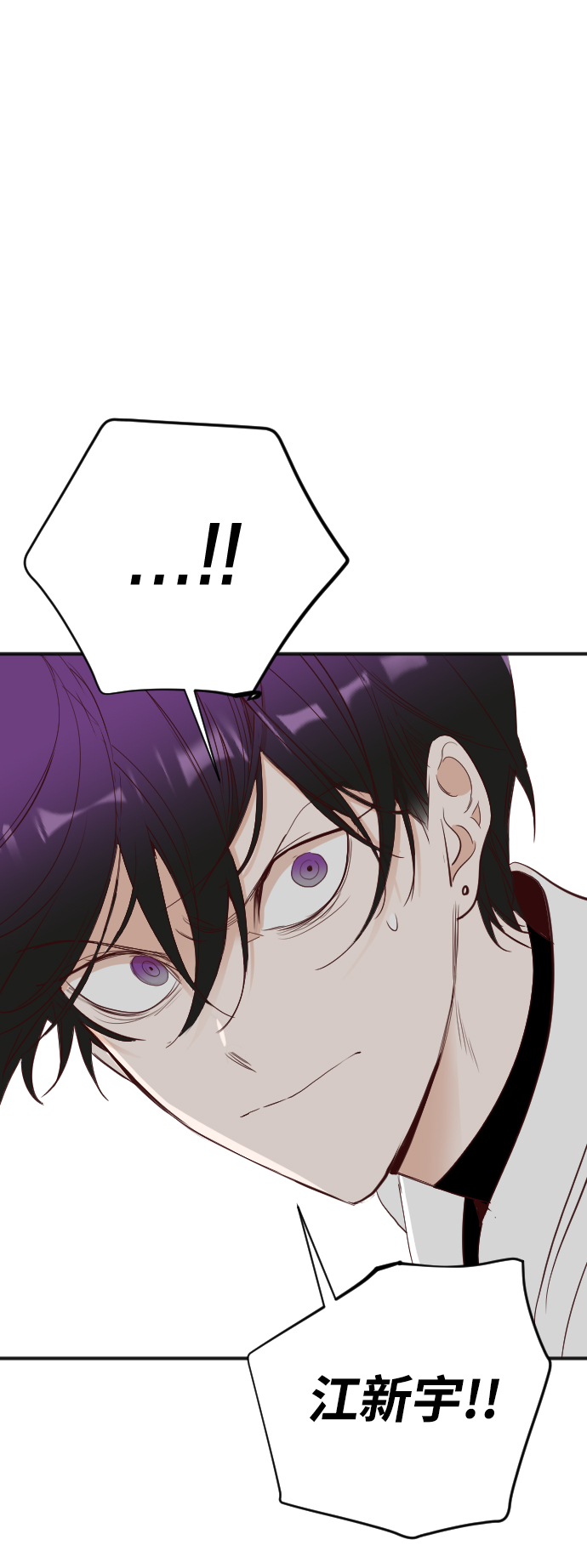 [第102话] check mate（4）8