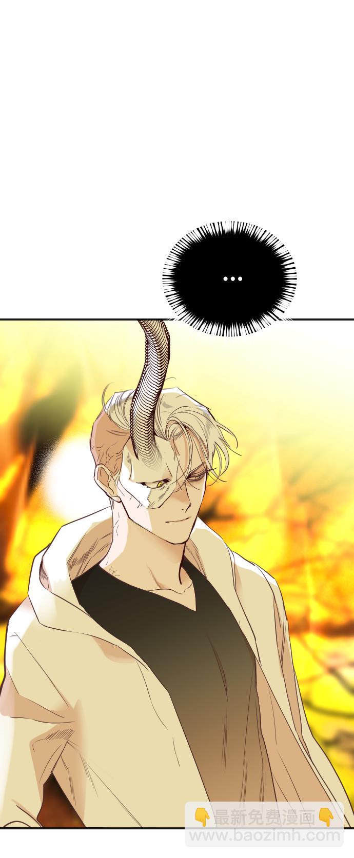 [第103话] check mate（5）15
