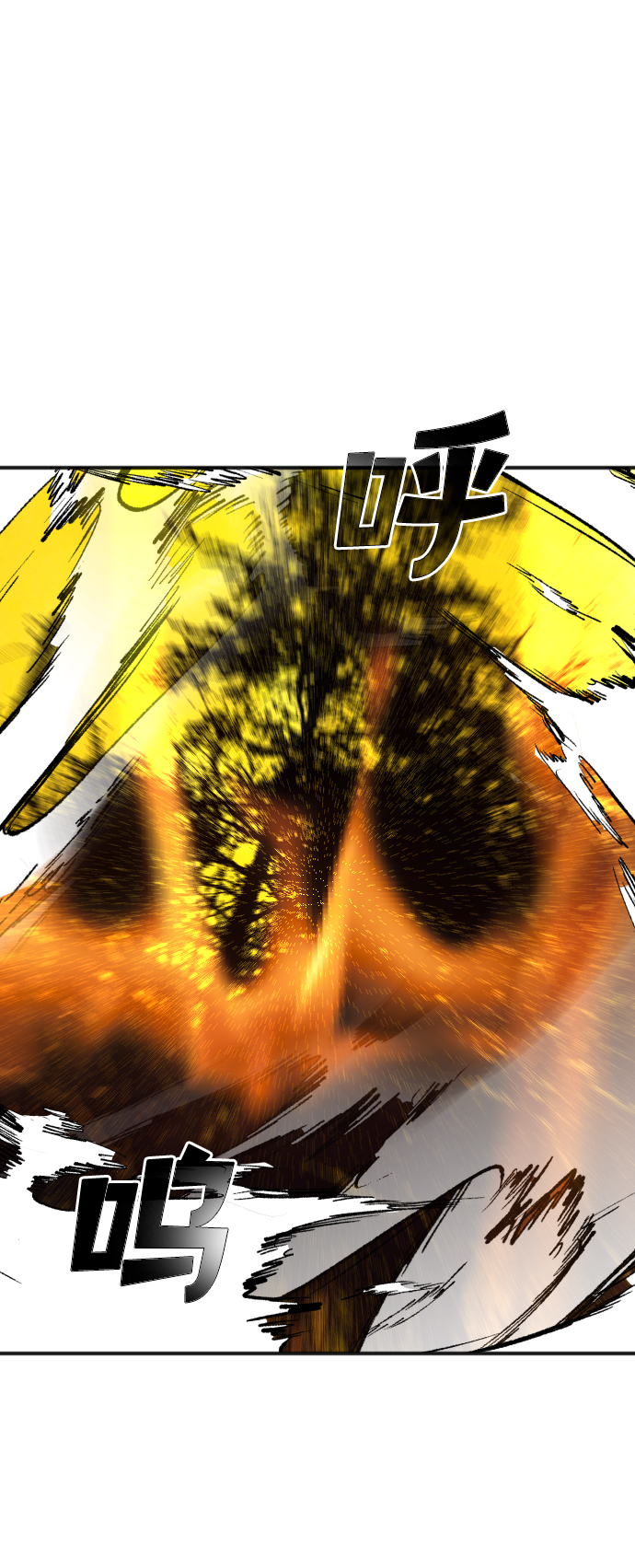 [第103话] check mate（5）22