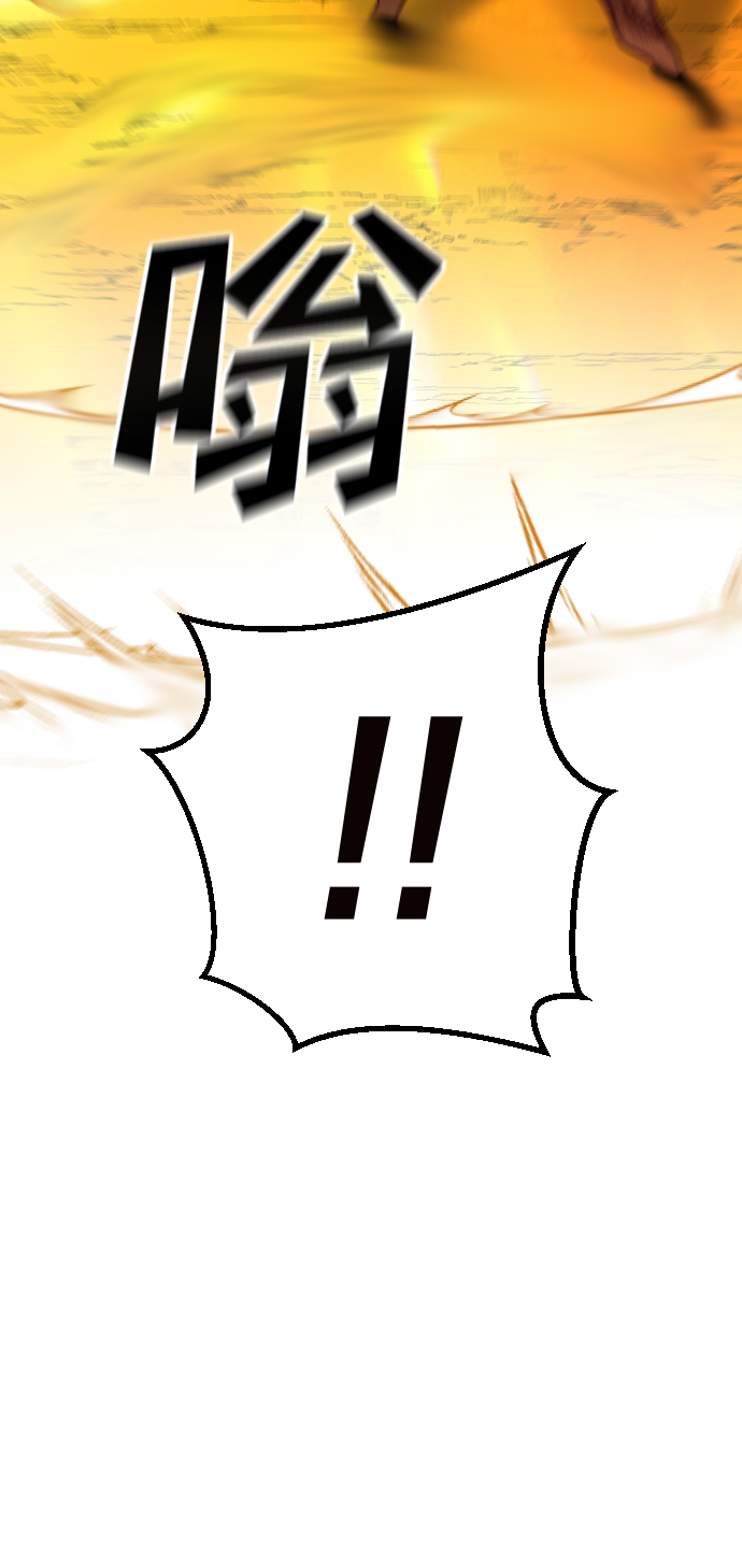 [第103话] check mate（5）32