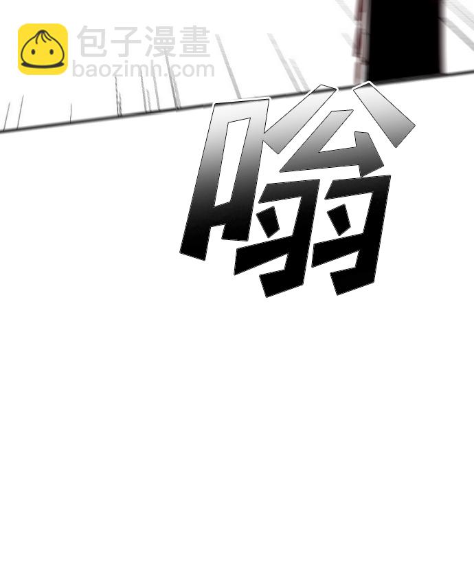 [第103话] check mate（5）52