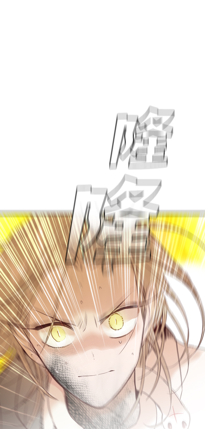[第103话] check mate（5）54