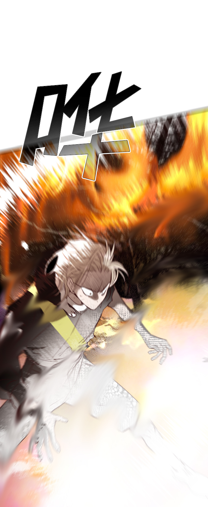 [第103话] check mate（5）56
