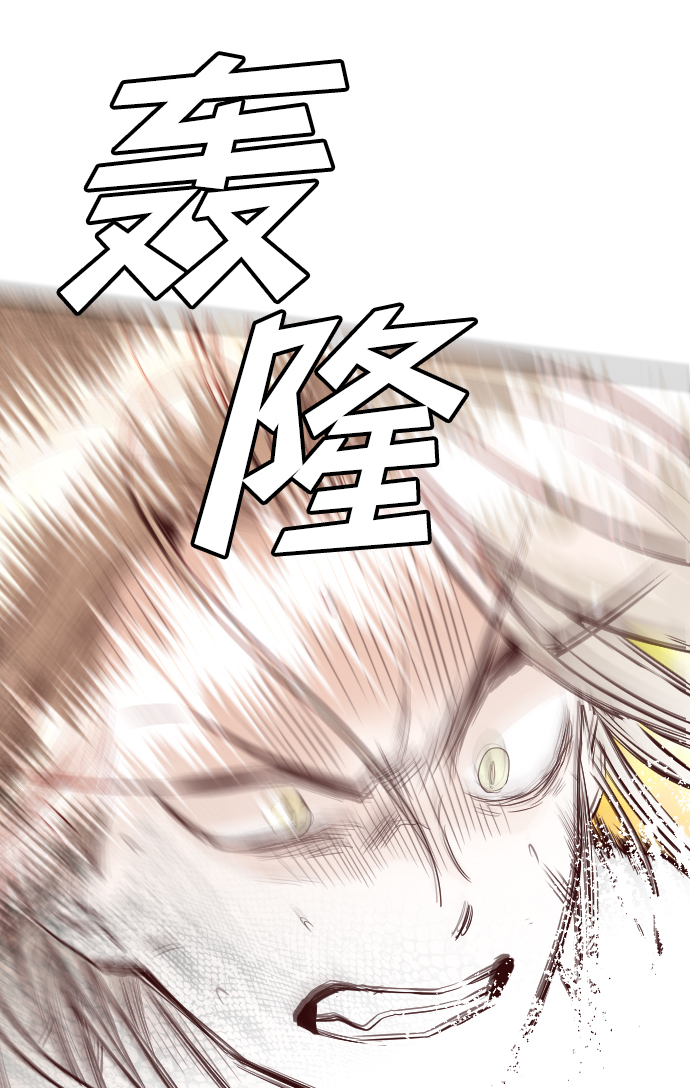 [第103话] check mate（5）58