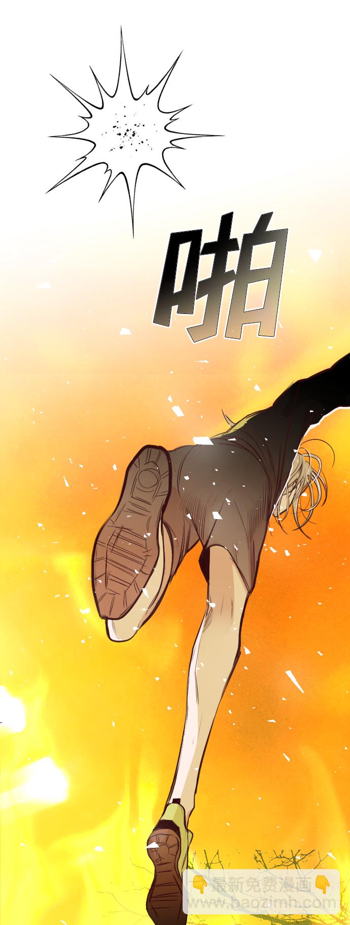 [第103话] check mate（5）70