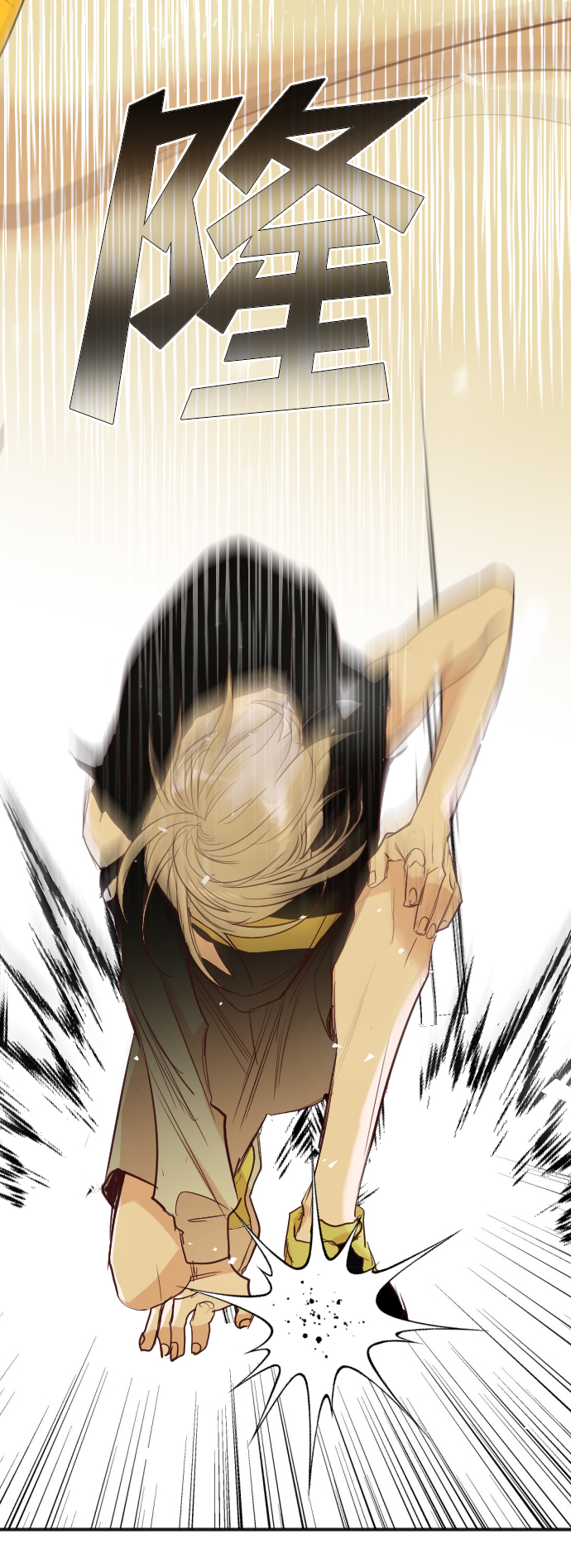 [第103话] check mate（5）73