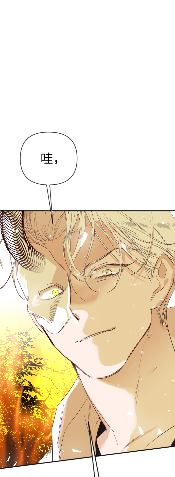 [第103话] check mate（5）74