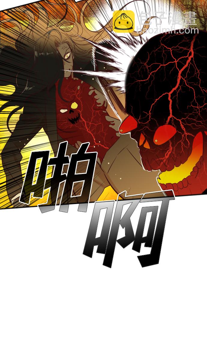 [第104话] check mate（6）50