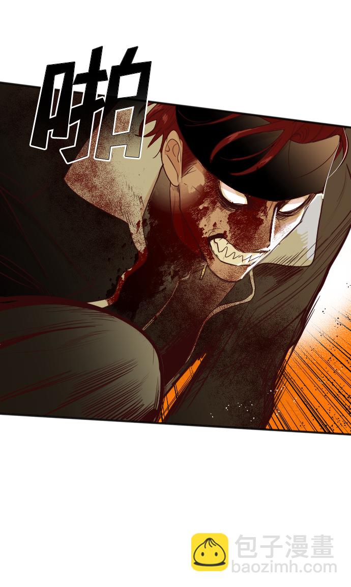 [第105话] check mate（7）15