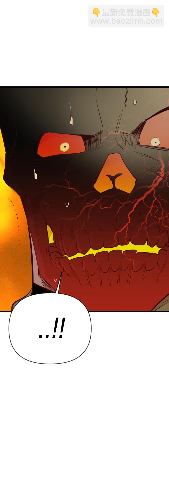 [第105话] check mate（7）44