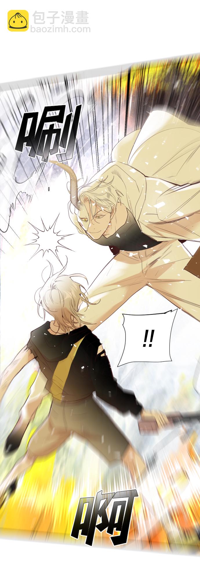 [第105话] check mate（7）48