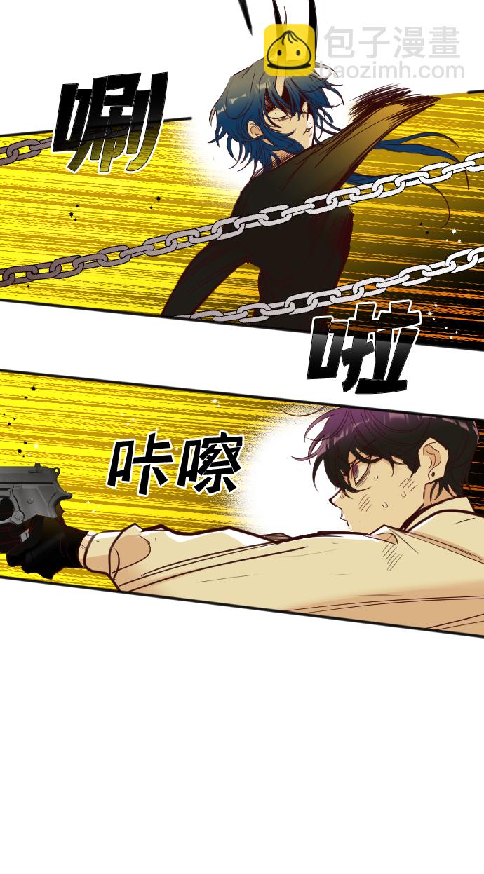 [第106话] check mate（8）26
