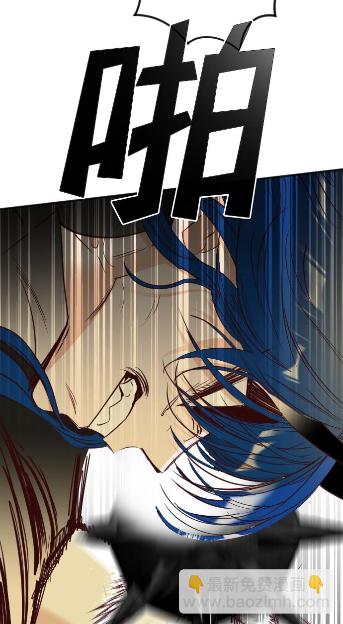 [第106话] check mate（8）36