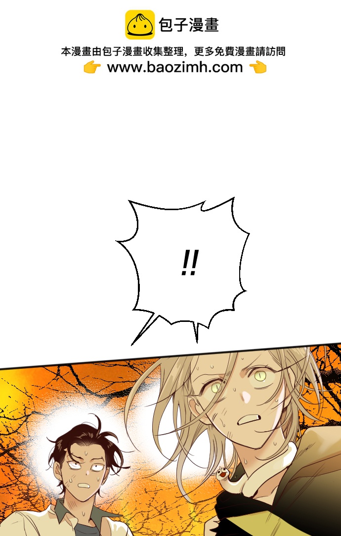 [第107话] check mate（9）1
