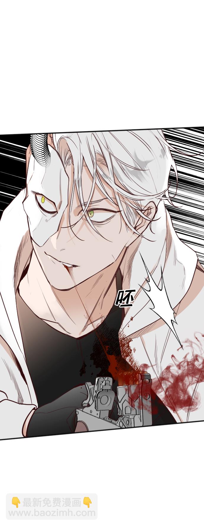 [第107话] check mate（9）11