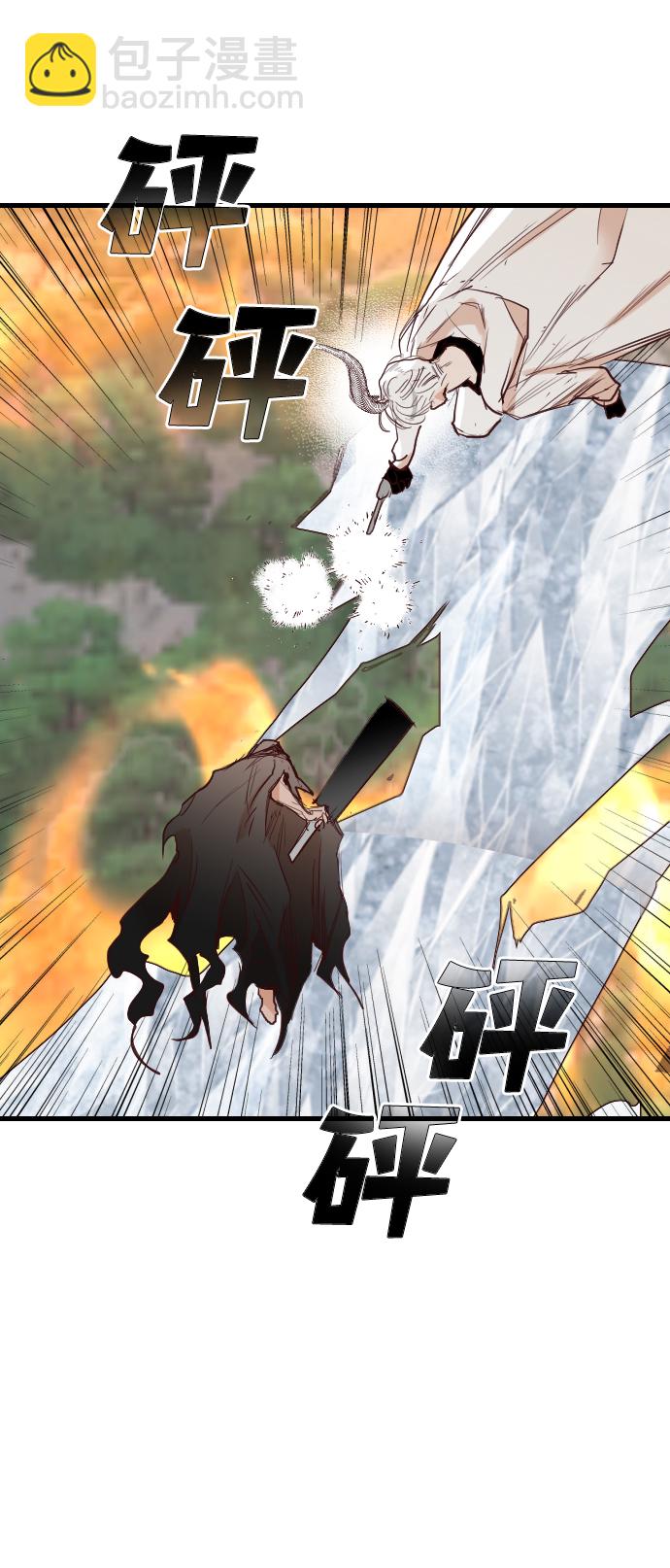 [第107话] check mate（9）17