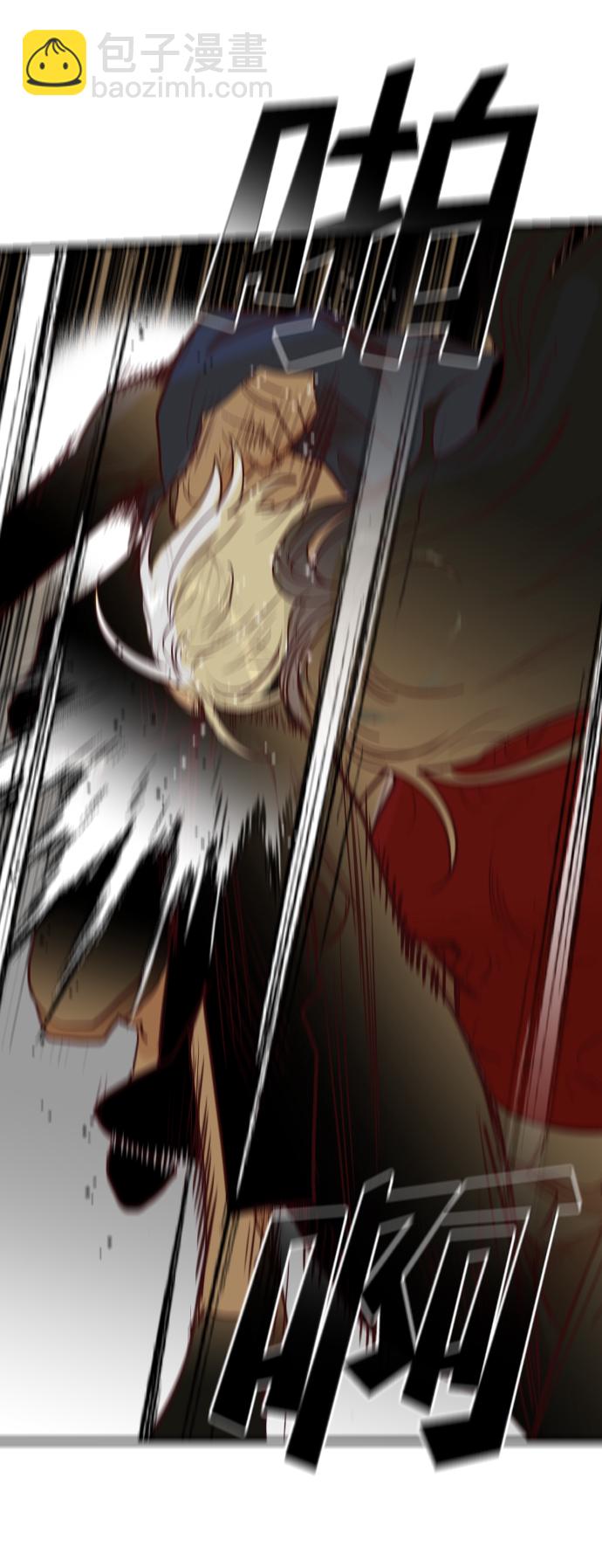 [第107话] check mate（9）28