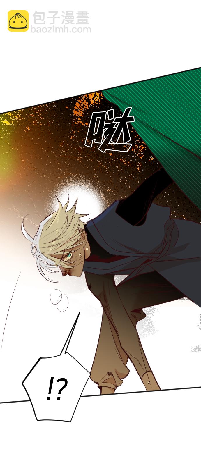[第107话] check mate（9）30