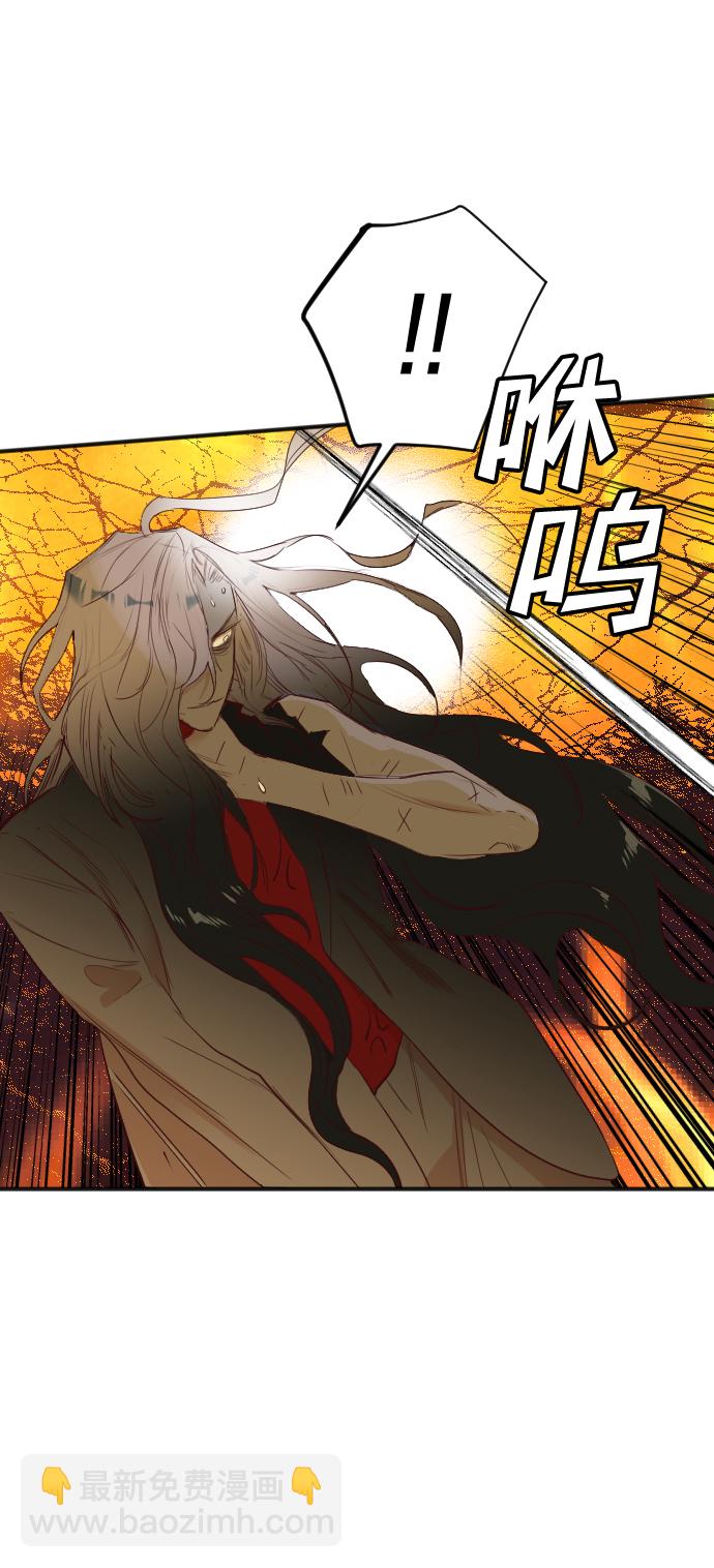 [第107话] check mate（9）31