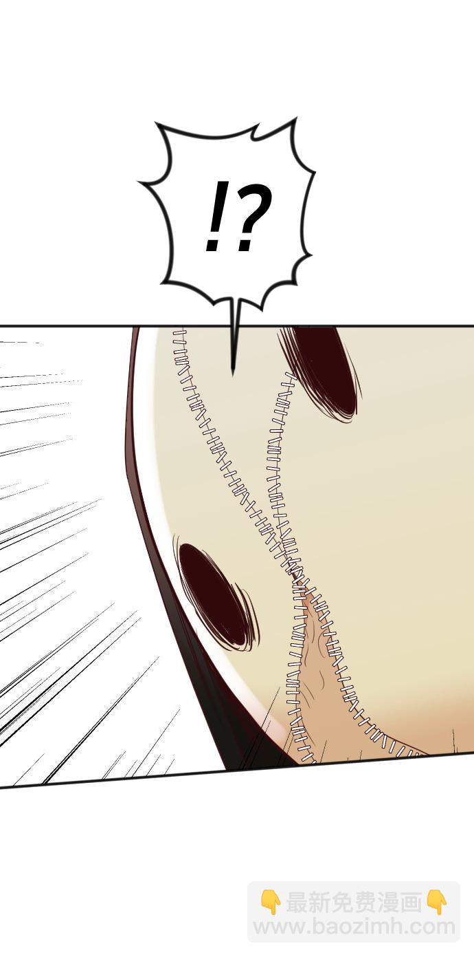 [第107话] check mate（9）4