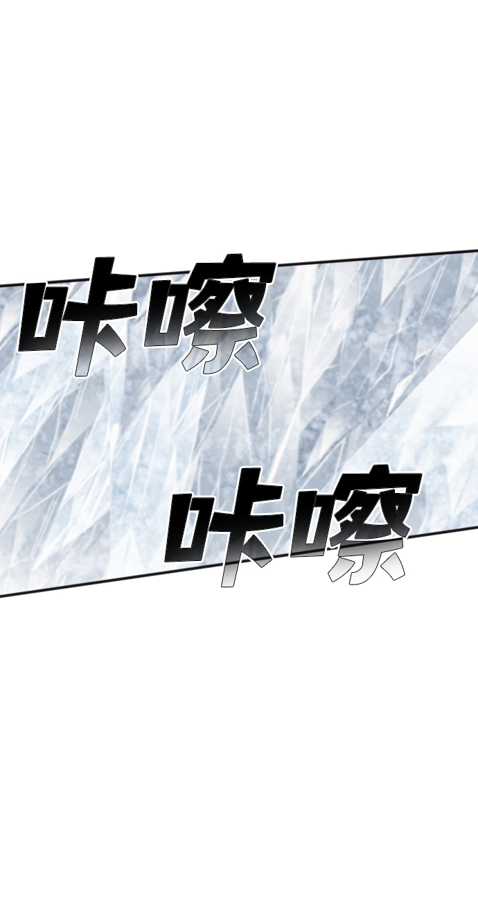 [第107话] check mate（9）5