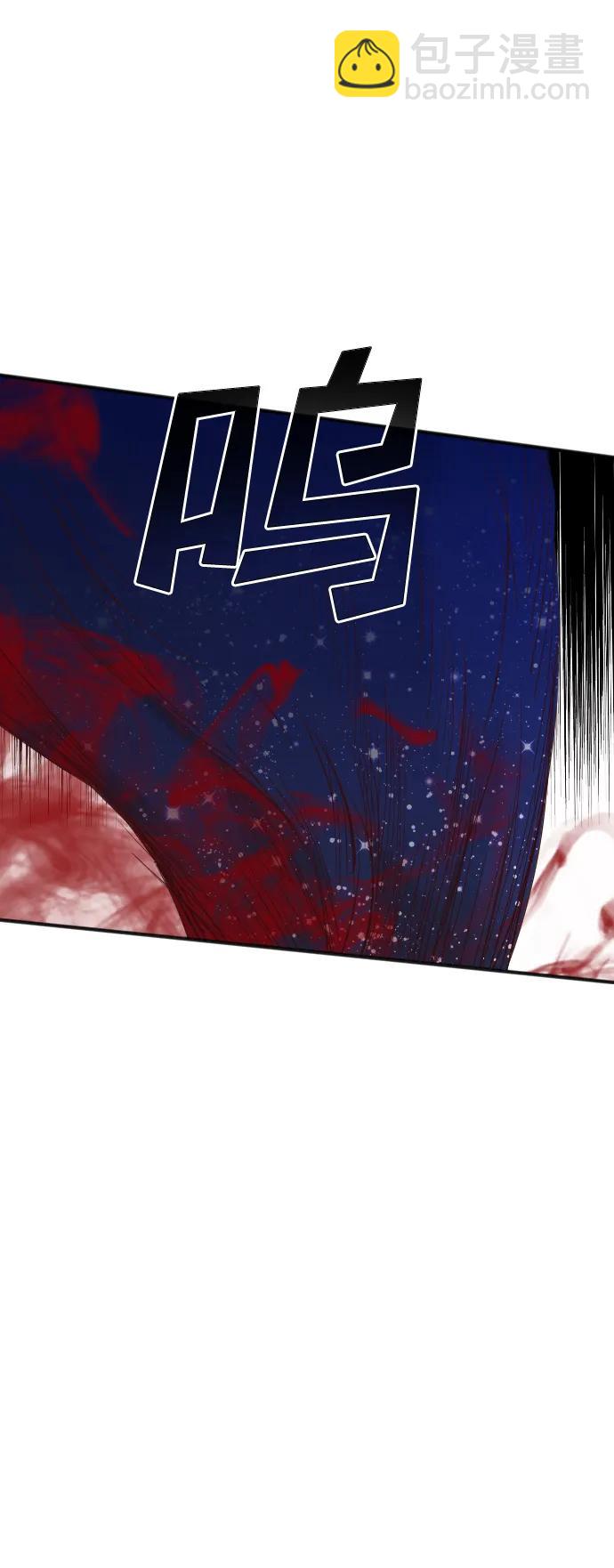 [第109话] check mate（11）12