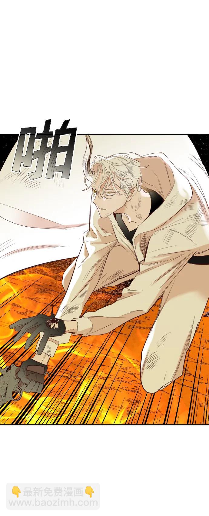[第109话] check mate（11）15