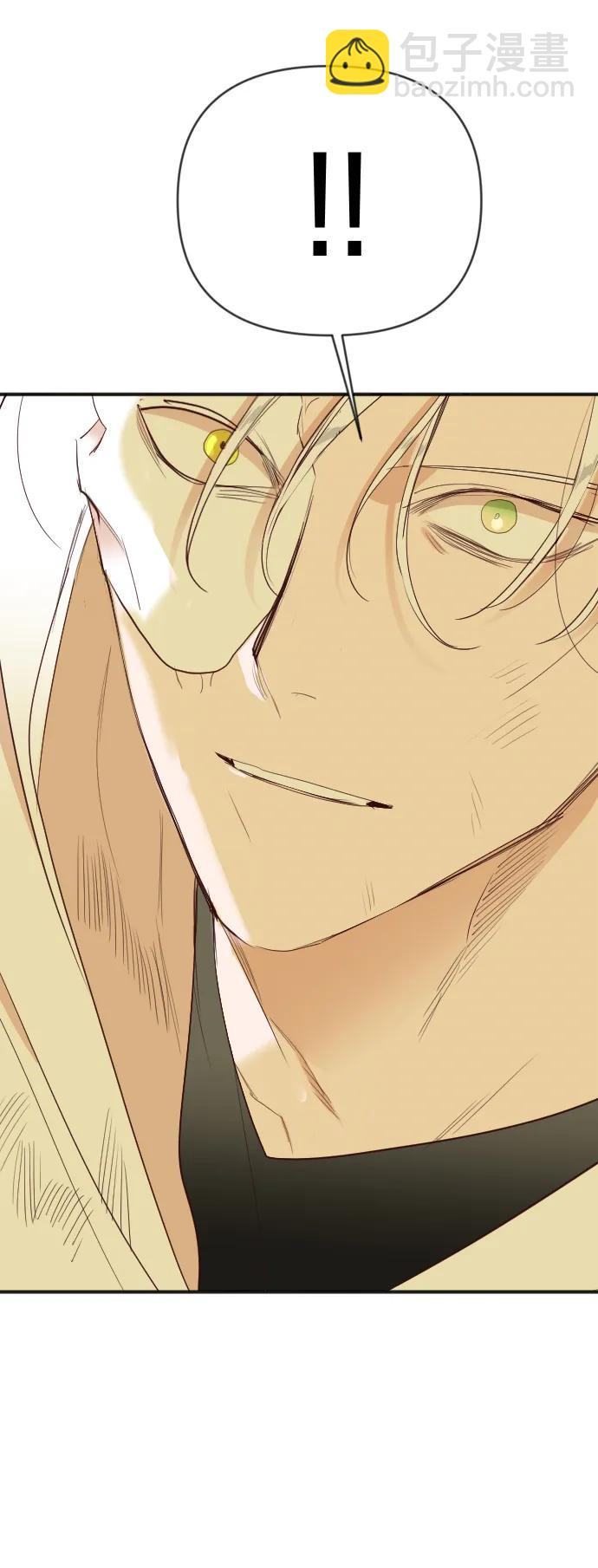 [第109话] check mate（11）16