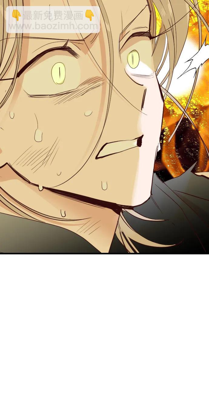 [第109话] check mate（11）39