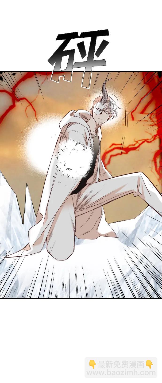 [第109话] check mate（11）5