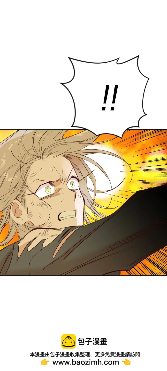 [第109话] check mate（11）53