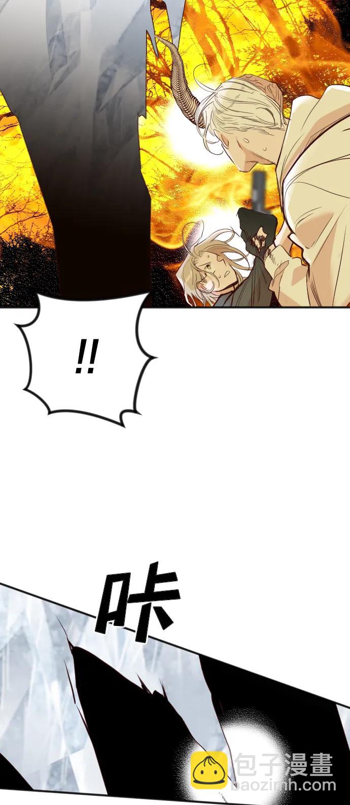 [第109话] check mate（11）55