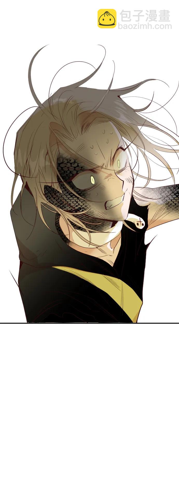 [第109话] check mate（11）62