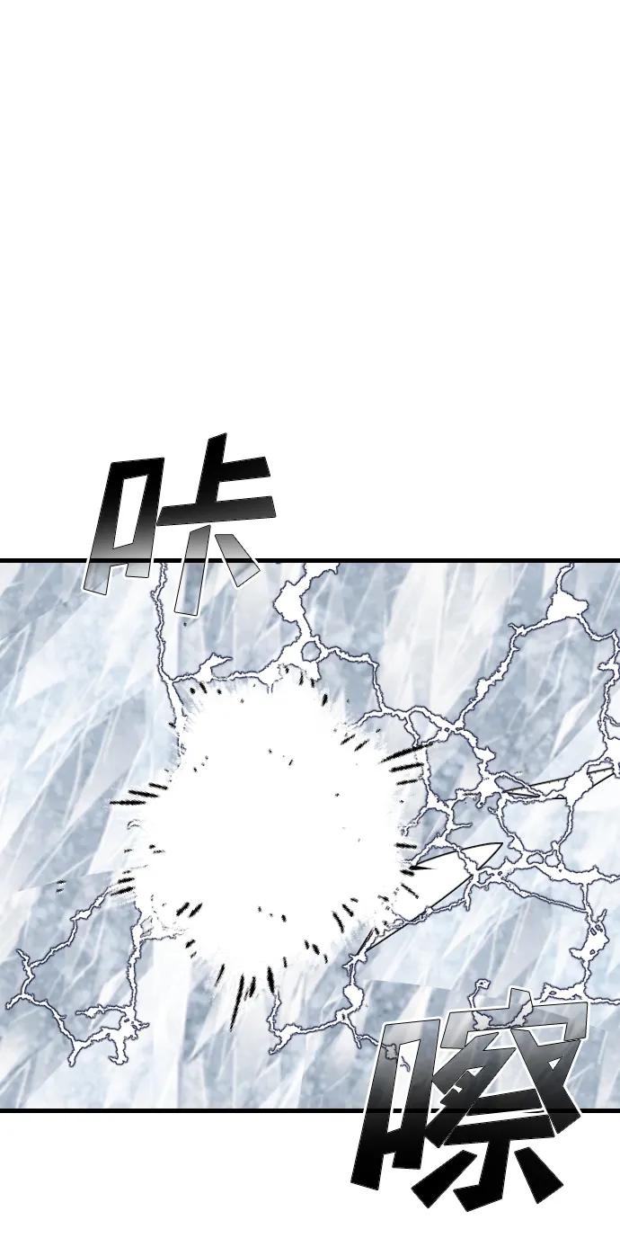 [第109话] check mate（11）7