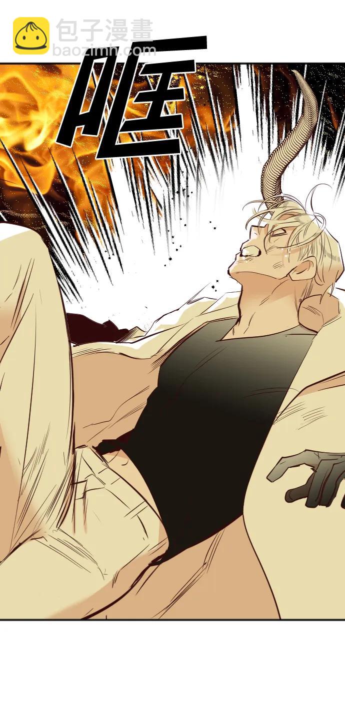 [第109话] check mate（11）72