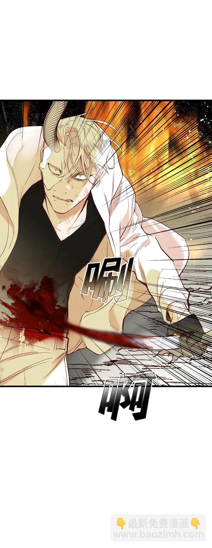 [第110话] check mate（12）18