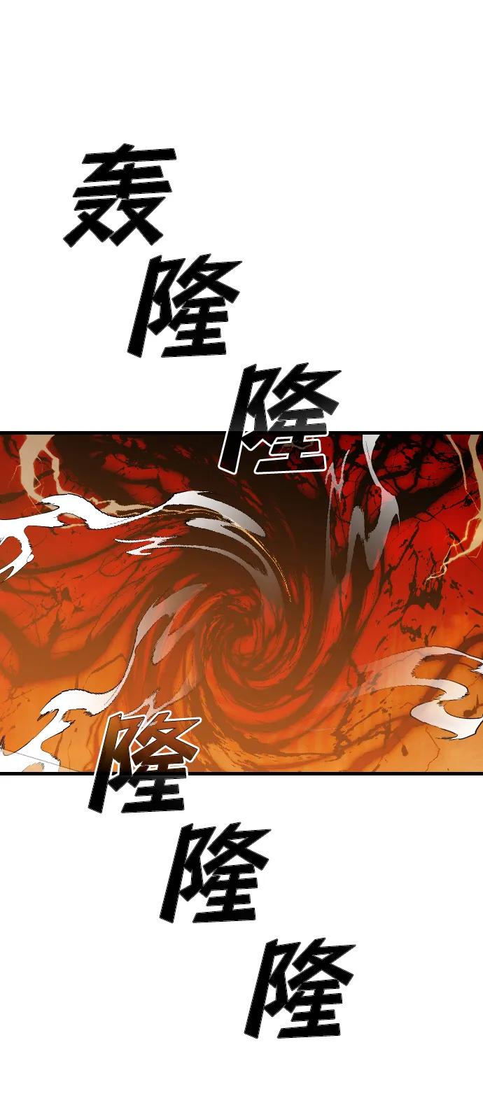 [第110话] check mate（12）34