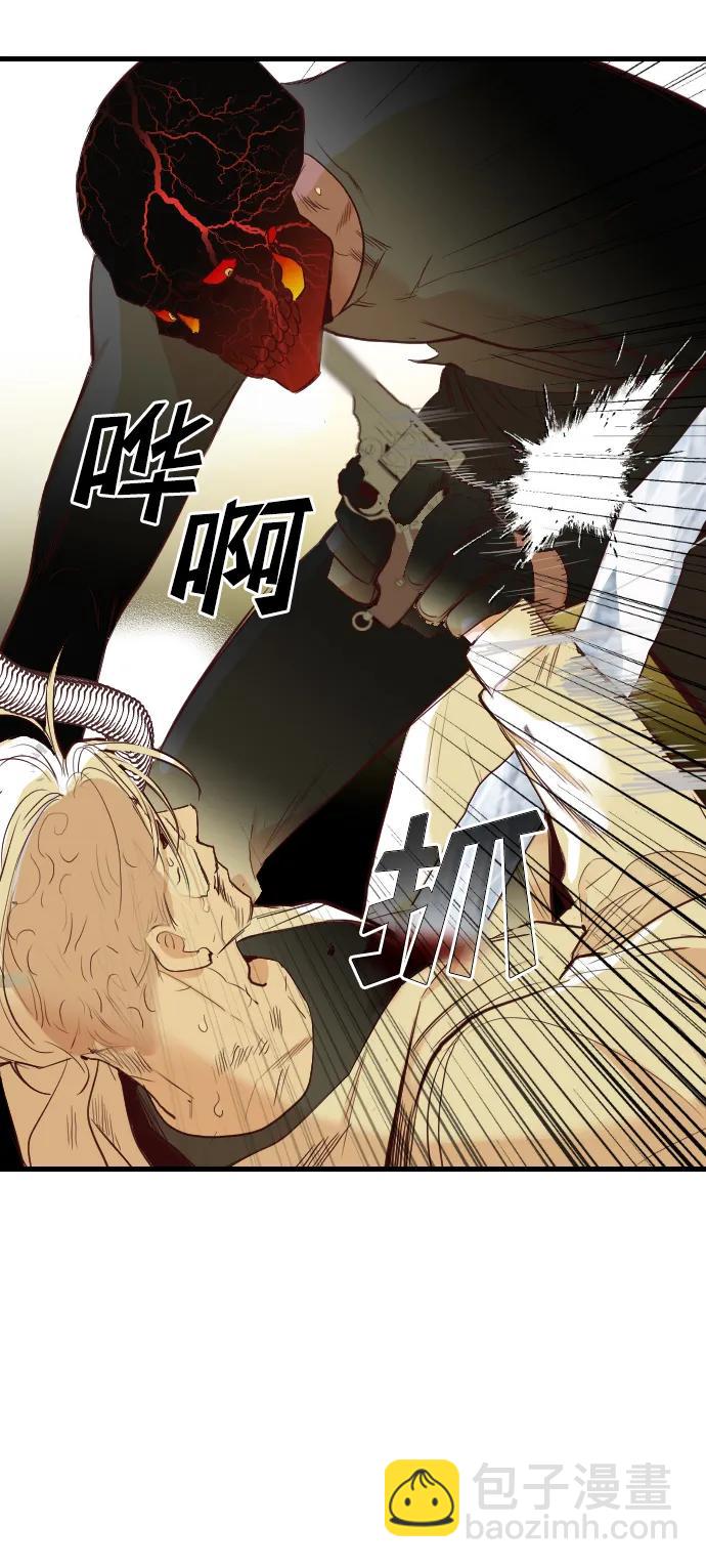 [第110话] check mate（12）4