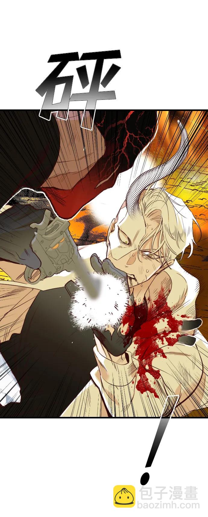 [第110话] check mate（12）6