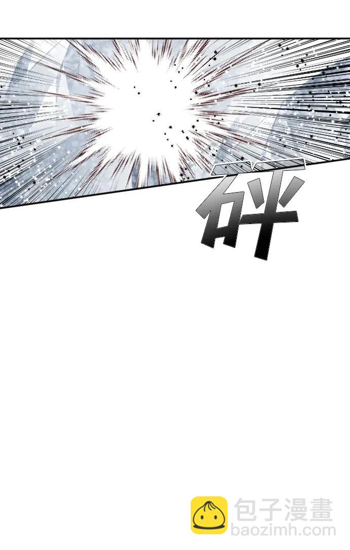[第110话] check mate（12）74