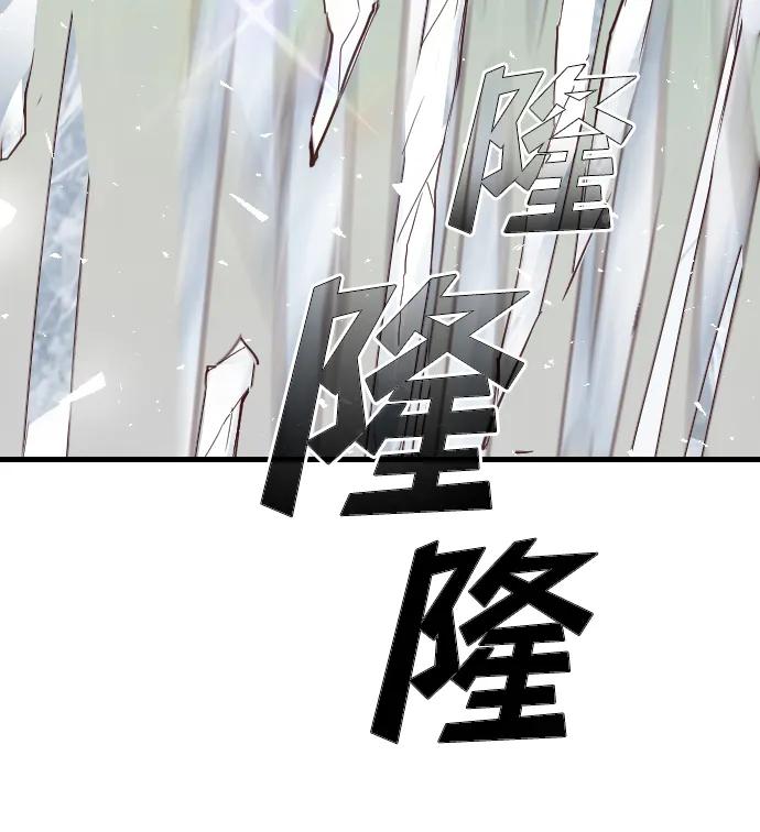 [第110话] check mate（12）78