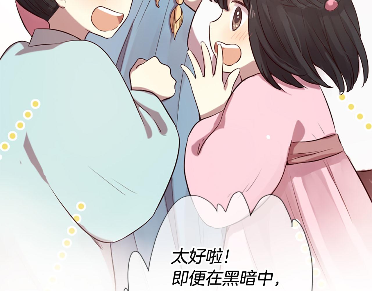 第11话 普度众生156