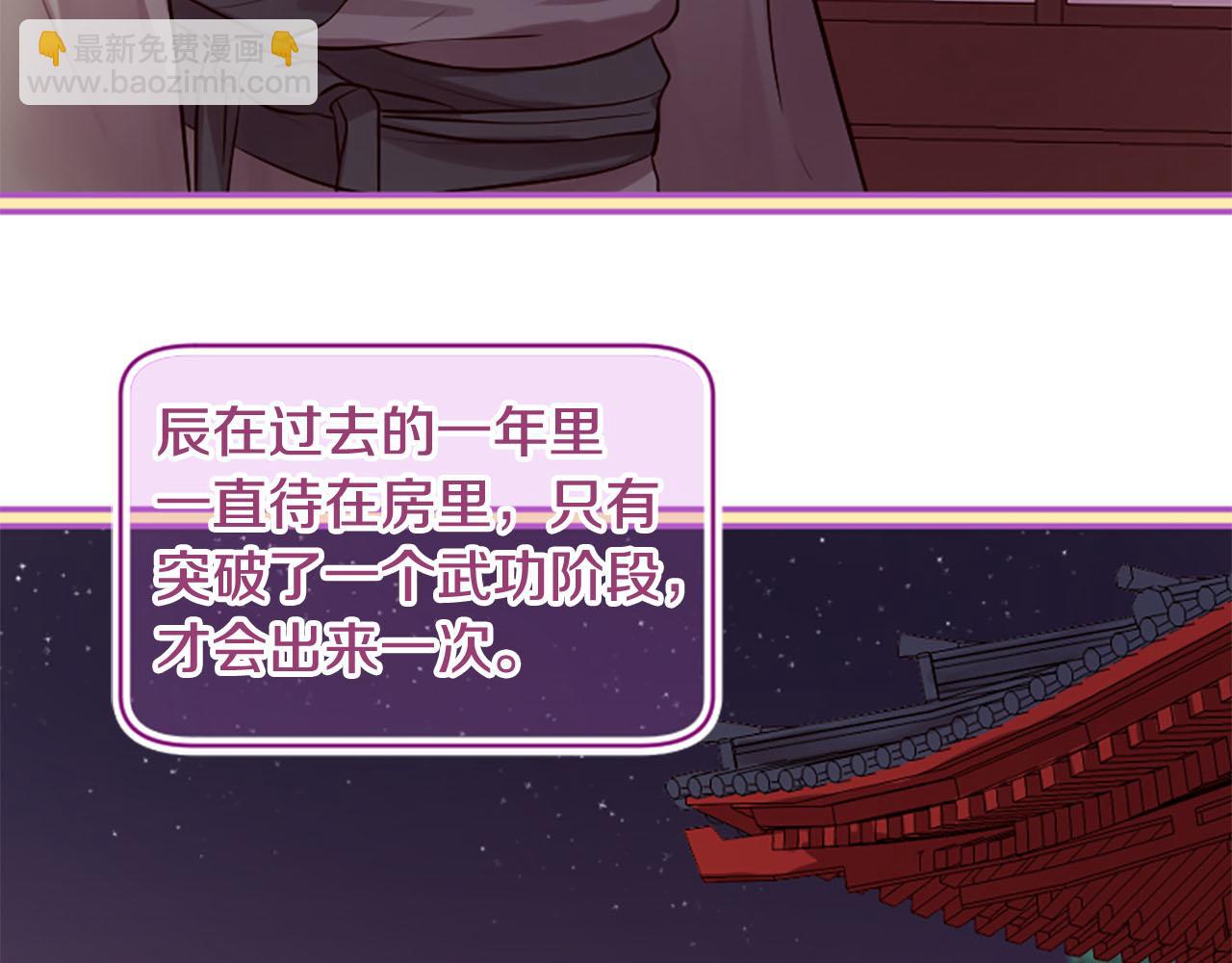 第11话 普度众生171