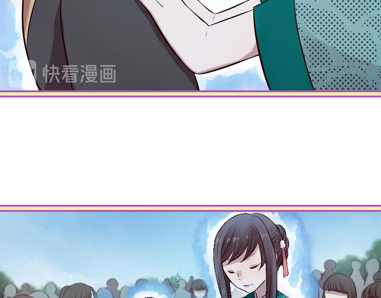 第11话 普度众生57