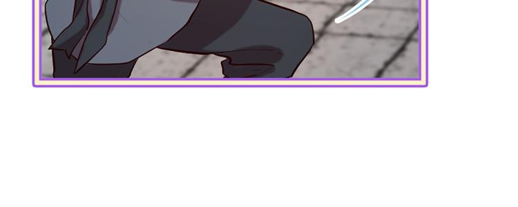 第16话 莫名情愫11