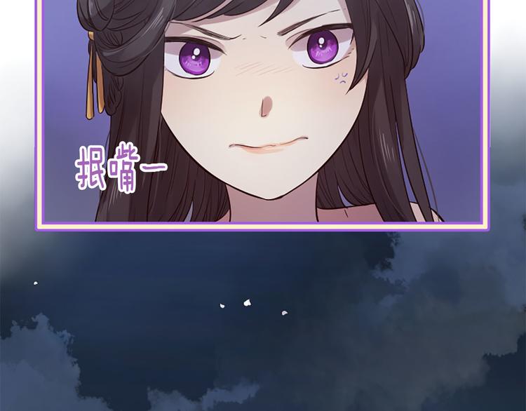 第16话 莫名情愫132