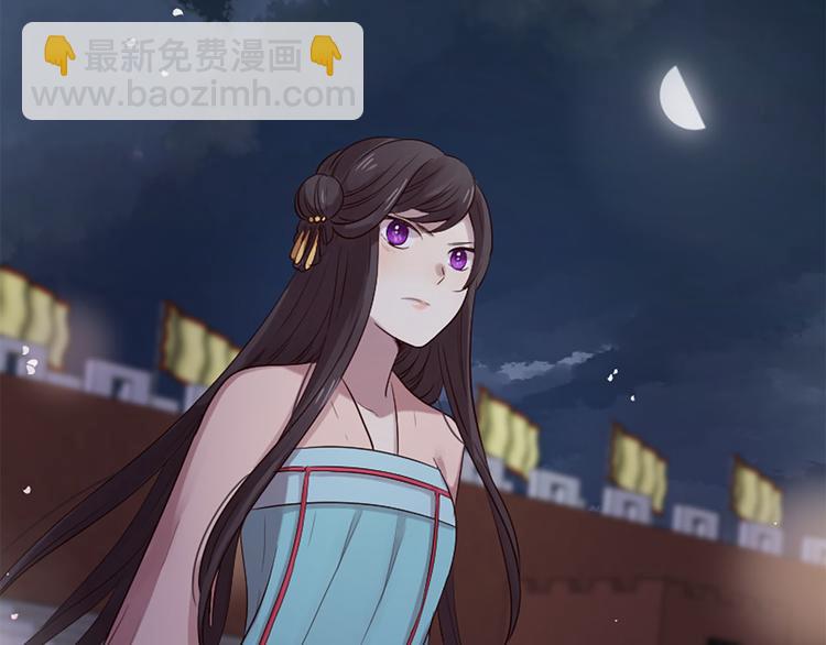 第16话 莫名情愫133